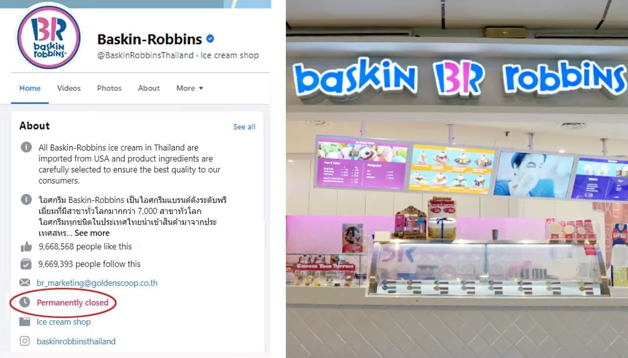 全盛时期拥逾30分店 31冰淇淋宣布退出泰国